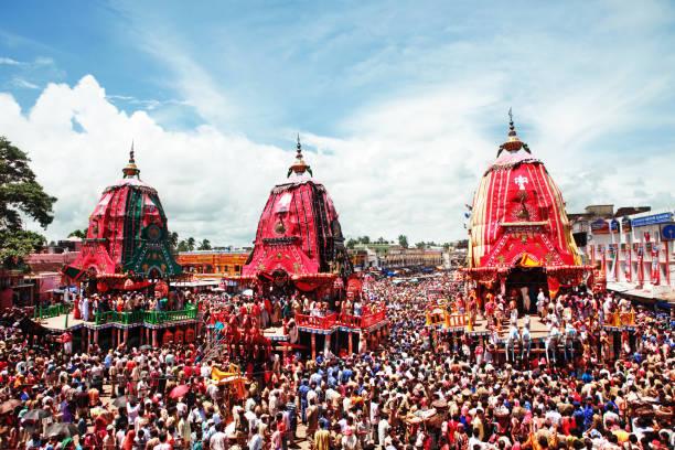 Rathajatra celebration 1