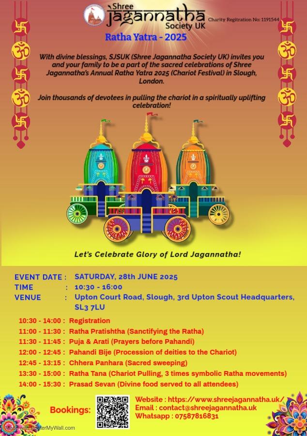 Rath Yatra 2025 Event Video