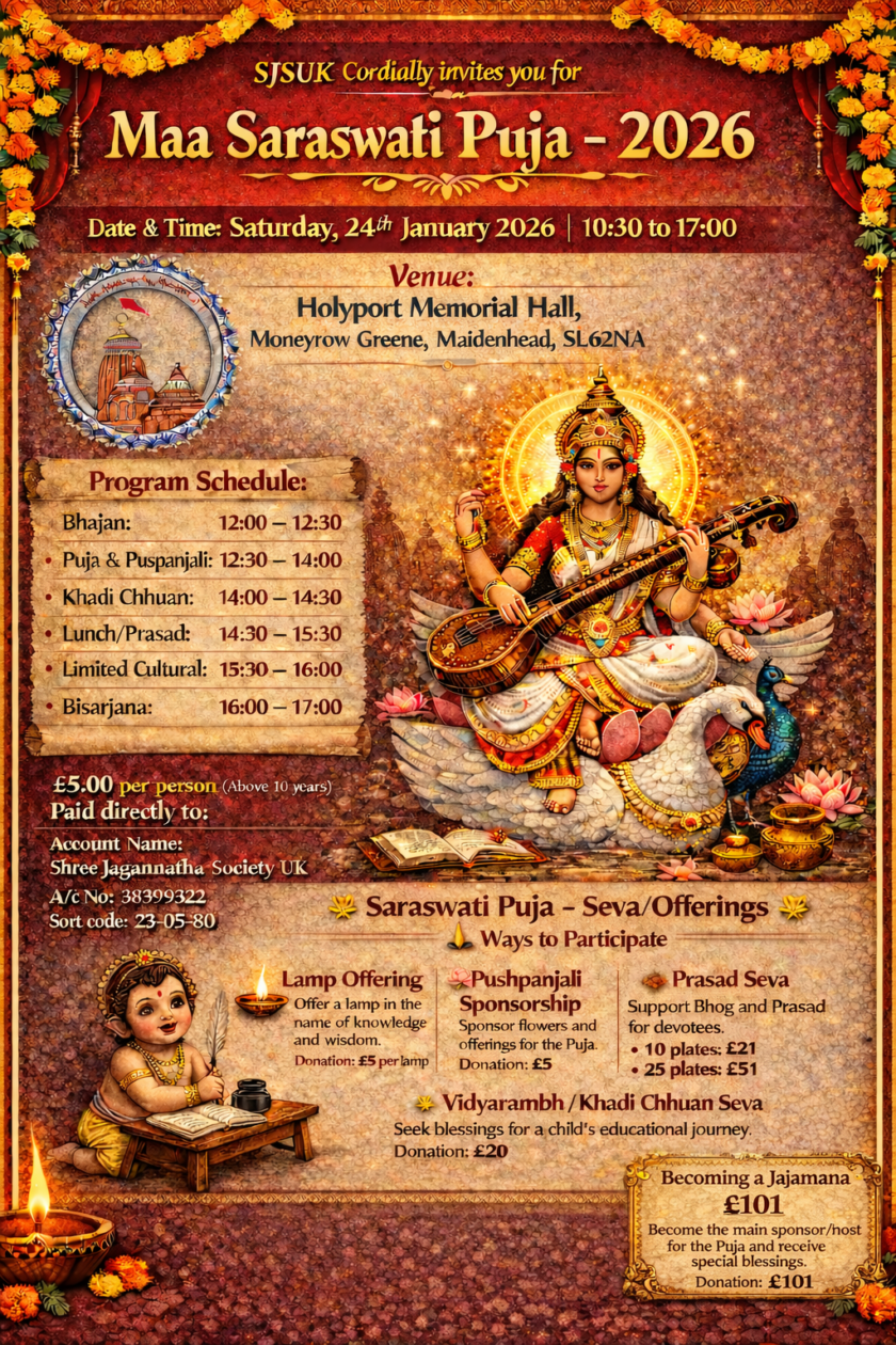 Maa Saraswati Puja – 2026 | Shree Jagannatha Society UK