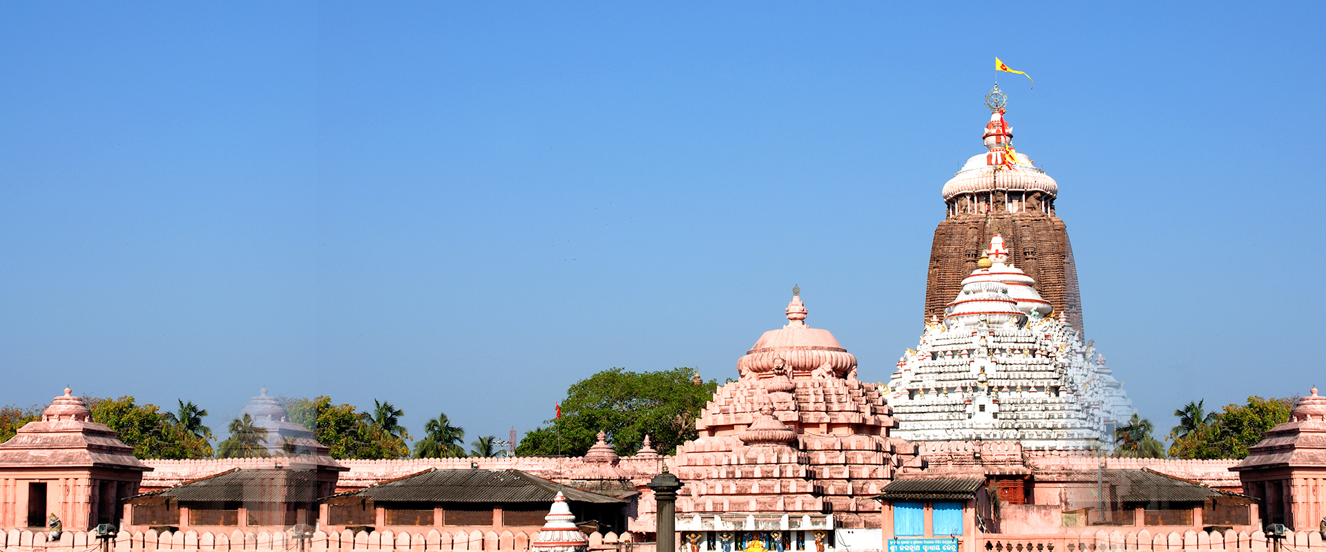 Jagannath Puri Temple